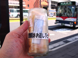 Illustration for article titled Japan Has Crepe Vending Machines